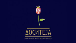 fond-za-mlade-talente-stipendije