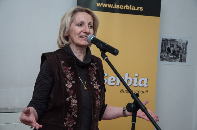 Снежана Клашња