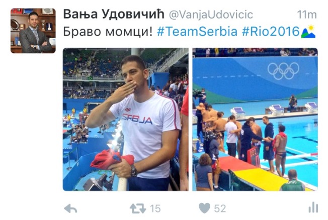 UdovicicRiotwitter